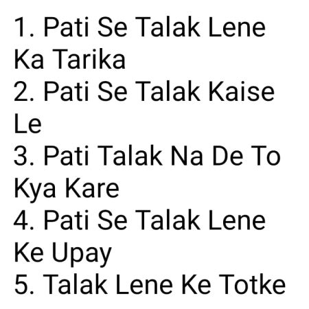 Pati se talak lene ka tarika. .  <a href=https://phpmyadmin.arthurdoorgeest.com/assets/i...