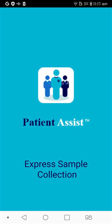 Patient Alert Assistant APK Download for Android 