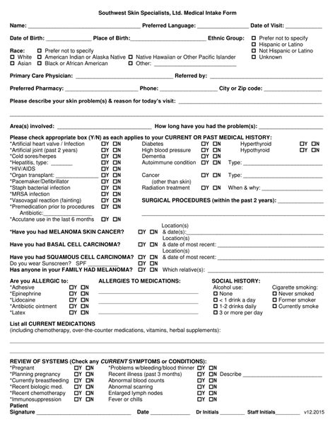 Patient Registration Form - SOUTHWEST SKIN & CANCER CLINIC, …