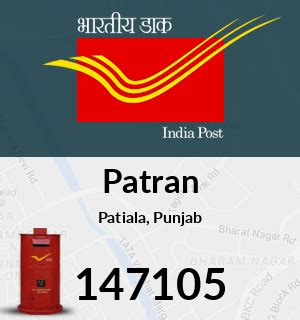 Patran Patiala Pin Code (560037) - Post Office, Address & Location