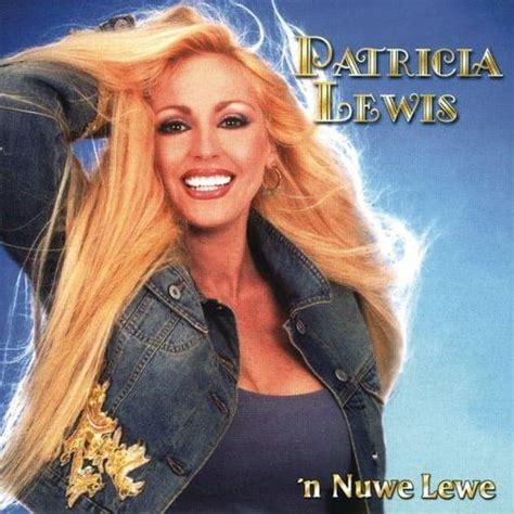 Patricia Lewis Video Ankang