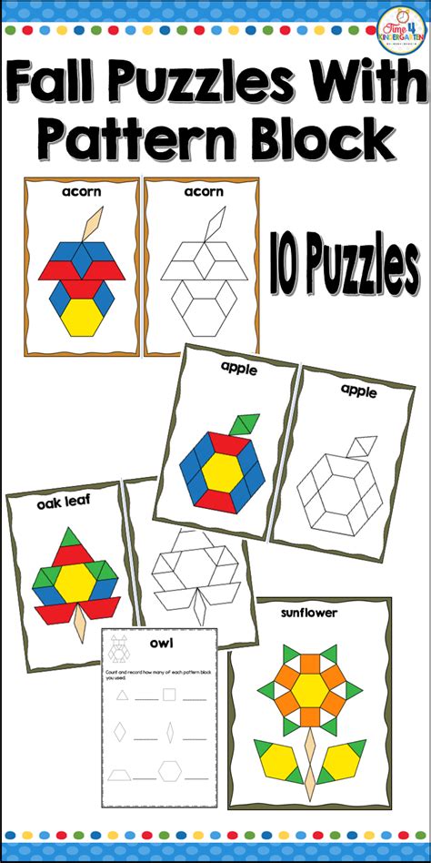 Pattern Block Puzzles for Fall Fall themed math, Preschool patterns