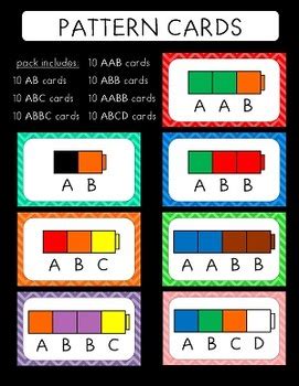 Pattern Cards Card patterns, Ab patterns, Aabb patterns