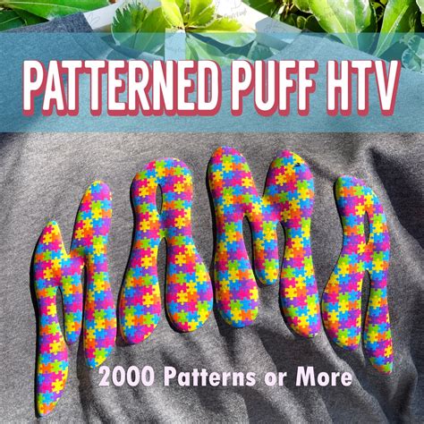 Patterned Puff Viny