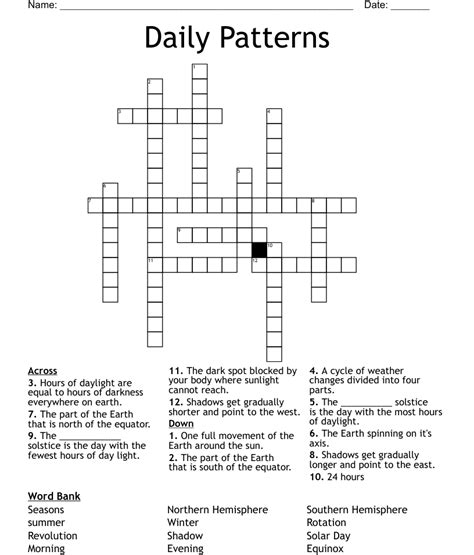Patterns Crossword WordMint