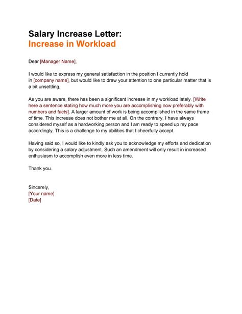 Pay Increase Letter To Employee Template