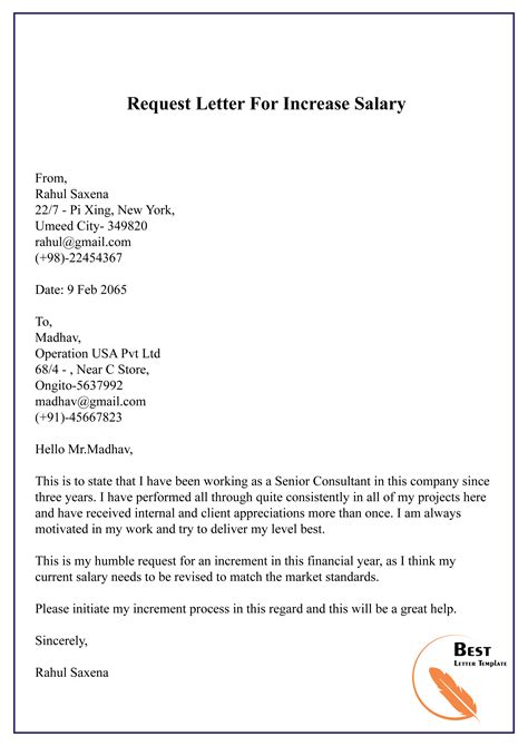 Pay Raise Request Letter Template