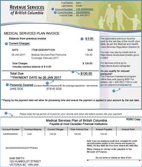 Pay Your Premiums - Province of British Columbia