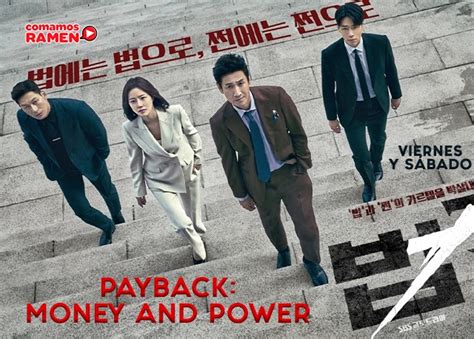 Payback Money and Power (2024) - dramacute.cyou