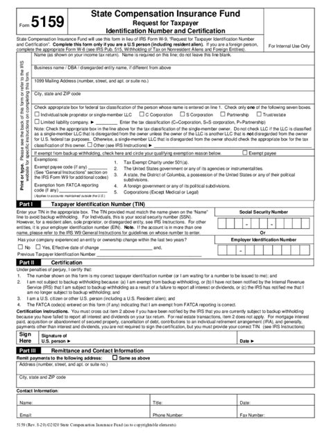 Payer's tin. Payer’s Name, Address, And Telephone Number. You should see the payer’s complete business name, address, and telephone number in this field. Payer’s TIN. This is the payer’s taxpayer identification number (TIN). In most situations, the payer’s tax identification number will be an employer identification number (EIN). 