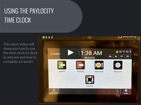 Paylocity - time & labor my employee home. The best employee time tracking app not only helps keep tabs on hours worked but also lets you send PTO requests and run basic reports. Human Resources | Buyer's Guide REVIEWED BY:... 