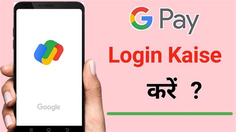 Paylogin. Things To Know About Paylogin. 