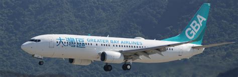 Payment Greater Bay Airlines