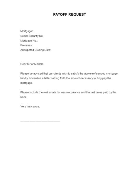Payoff Request Form Free Download