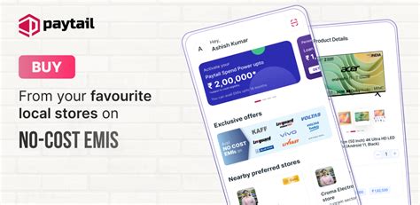 Paytail Buy on easy EMIs APK Download for Android 