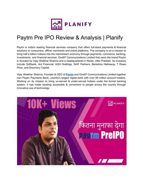 Paytm Pre IPO (Review & Analysis) Paytm Unlisted Shares