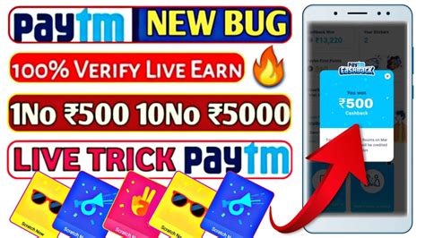 Paytm or Grofers Bug Trick Upto ₹500 Cashback // Live