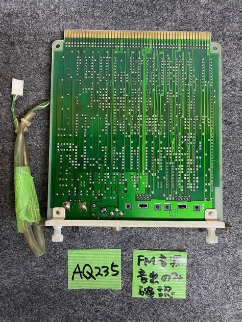 Pc 9801 26kの値段と価格推移は 12件の売買情報を集計したpc 9801 26kの価格や価値の推移データを公開