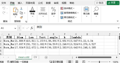 Pd excelwriter. xlsx, . to_excel() and pd.  Example: Pandas Excel example...