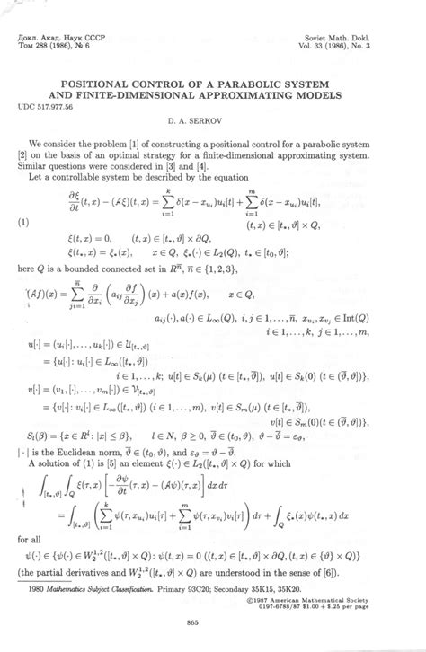 Pdf Positional Control Of A Parabolic System And Finite Dimensional Approximating Models