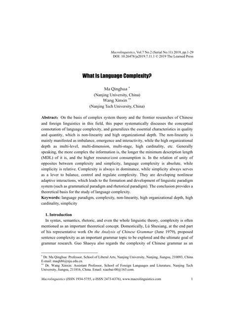Pdf What Is Language Complexity