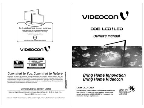 Pdf manual videocon tv user guide. - Michael allens guide to e learning building interactive fun and effective learning programs for any company.