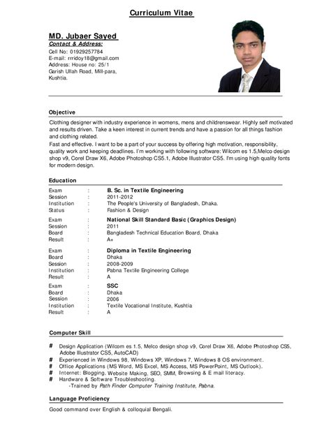 Pdf resume. Resumes are an important tool in any job search, and they can make or break you as a candidate. This may seem like a lot of pressure, but getting the right format for a resume is e... 