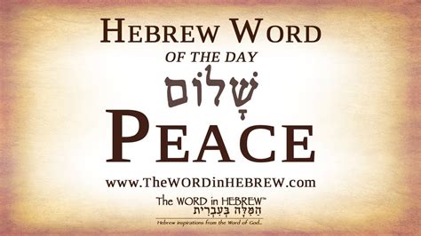 Peace in hebrew. Things To Know About Peace in hebrew. 