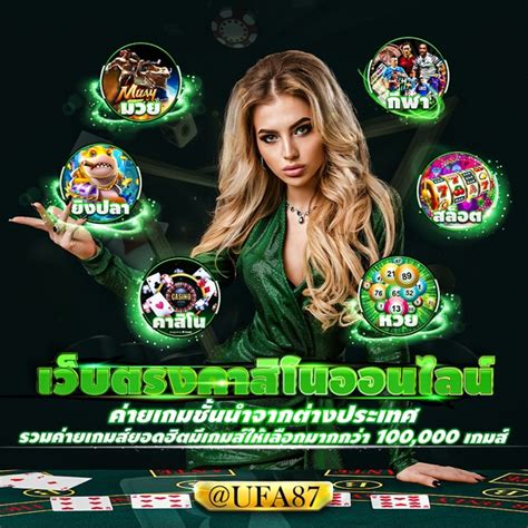 Peach_Peachchie Leaked +18 72 Photos