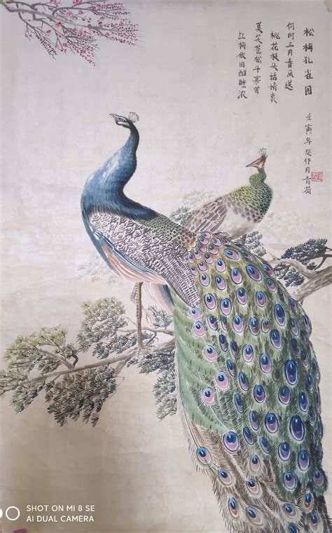 Peacock chinese. Things To Know About Peacock chinese. 