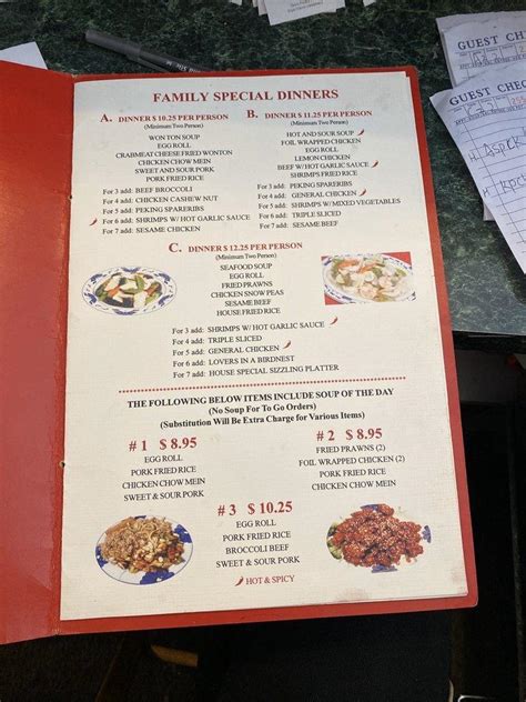 Pearl House menu in Citrus Heights, California, USA