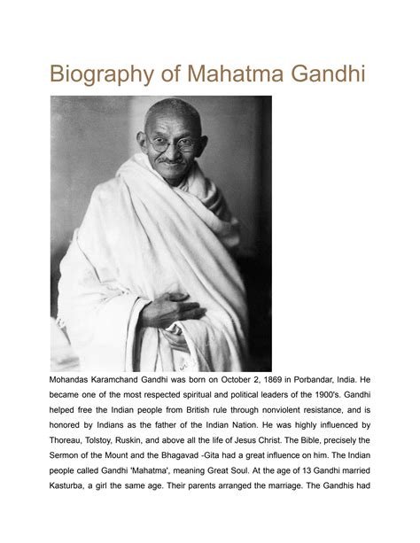 Pearl sound city biography of mahatma