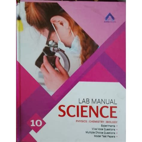 Pearsons class 10 science lab manual. - Mózes öt könyve és a haftárák.