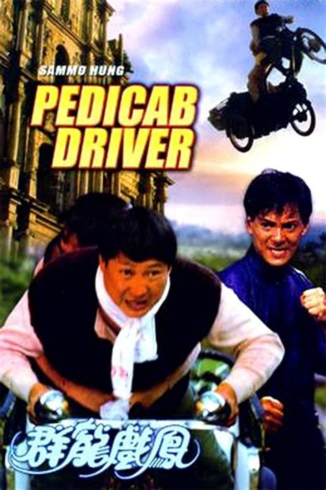 Pedicab Driver directed and c-starring