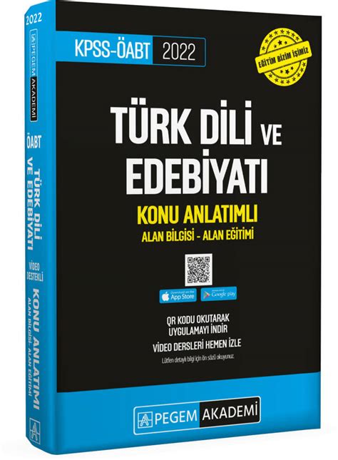 Pegem öabt türk dili ve edebiyatı konu anlatımı