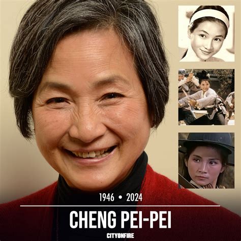 🍆 Pei Pei Leaks PORN