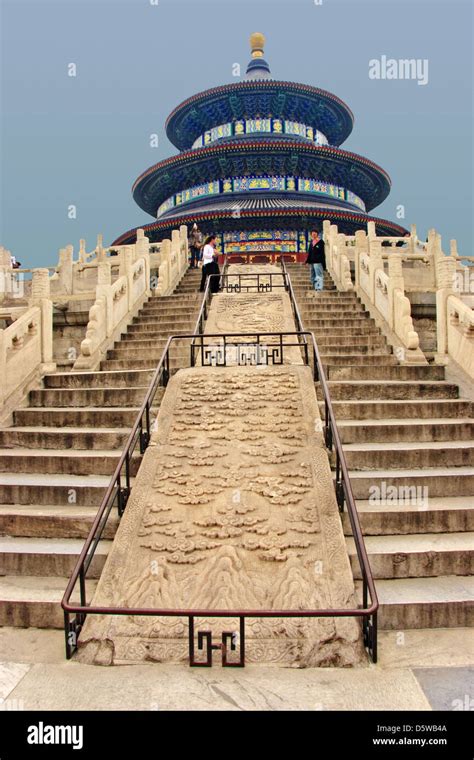 Peking China Treppen Stockfotos und -bilder Kaufen - Alamy