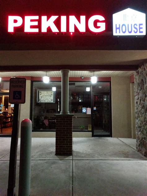 Peking House, Morrisville: See unbiased reviews of Peking House, one of 52 Morrisville restaurants listed on Tripadvisor. .