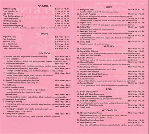 Peking muscatine ia. Find Peking Restaurant at 1700 Park Ave, Muscatine, IA 52761: Discover the latest Peking Restaurant menu and store information. ... 1700 Park Ave, Muscatine, Iowa 52761. 