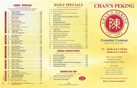 Peking restaurant v menu. Peking Chinese Restaurant is a Chinese restaurant serving a wide array of fine Traditional Chinese dishes. We not only offer amazing Chinese food but also serve it in a pleasant atmosphere that'll have you coming back for more. Come to try our delicious food today! Contact Us +1 (715) 369-1556. 