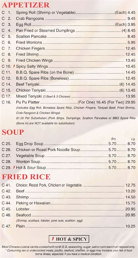 Peking sunrise menu. Peking Sunrise Restaurant and Lounge. 1179 Eastman Rd, Center Conway, NH 03813 (603) 356-6976 Website Suggest an Edit. 