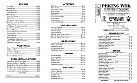 Peking wok menu. Things To Know About Peking wok menu. 