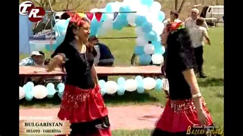 Pembe Şalvar YouTube.