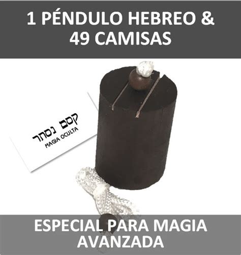 Pendulo Negro MercadoLibre 📦