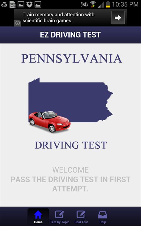 Pennsylvania Driving Test Android Apps on Google Play