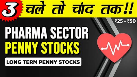 Penny stocks pharma. Things To Know About Penny stocks pharma. 