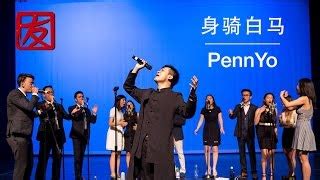 Pennyo Leaks [CLIP] 217 Pics