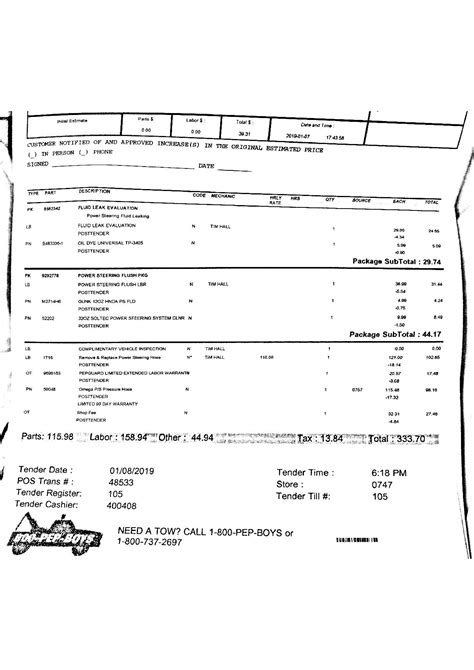 Pepboys complaint. Oct 9, 2023 · They had to give Pep Boys starter to place they got starter for core charge or exchange. So I am basically out of The $77.42 + tax for your reman starter and $108.00 labor for installation of your guys starter! I doubt you would cover the labor charge I paid for install of your starter. 