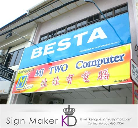 Perak Ipoh Advertising Company, Sign Maker, Signboard …