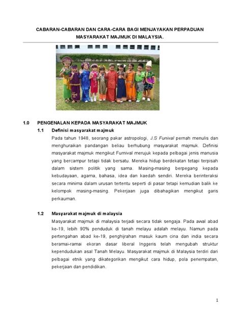 Peranan Media Baharu Dalam Memantapkan Perpaduan Belia